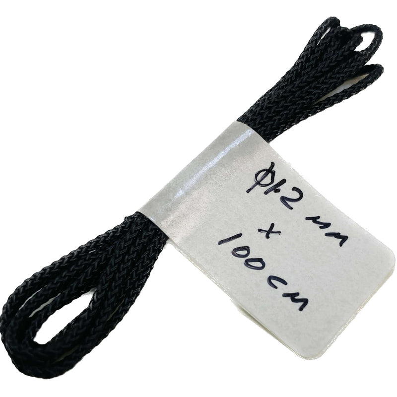 Lego Black String Medium Thickness Brand New Approx 100cm #60165