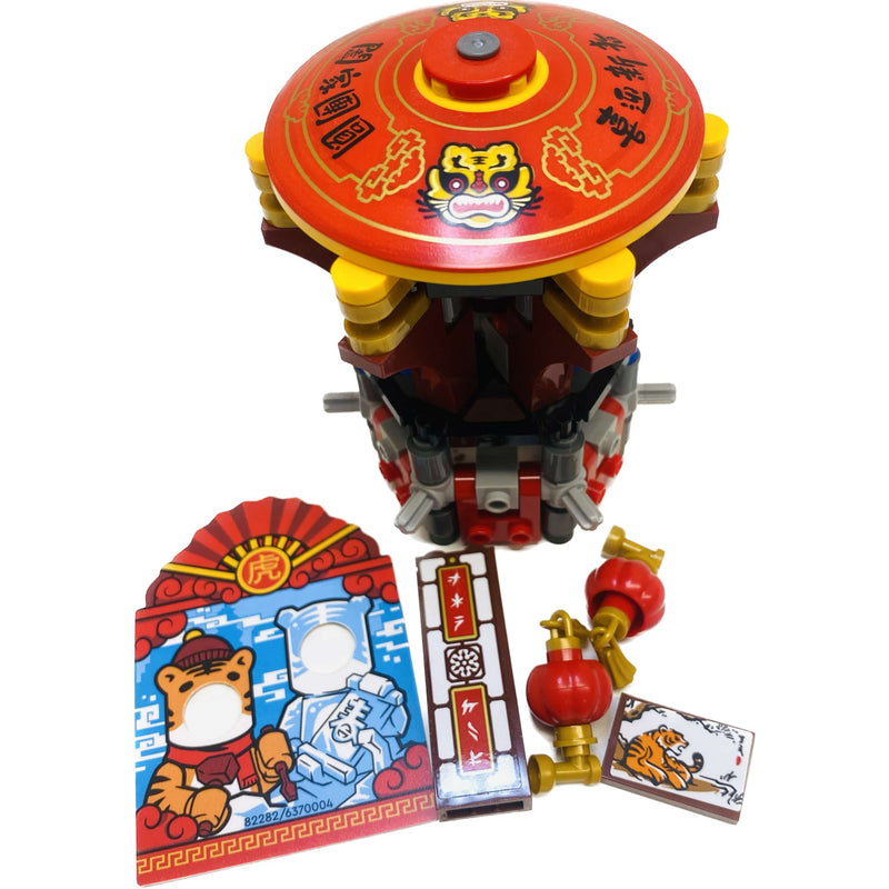 Lego Chinese New Year Fun Pack (incomplete Chunks) #69829