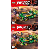 Lego Ninjago Night Crawler Set 70641 (incomplete) #63315