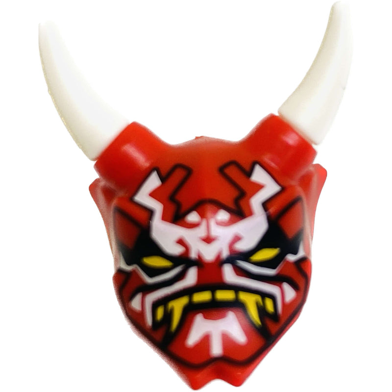 Lego Ninjago Oni Mask Of Vengeance #69793
