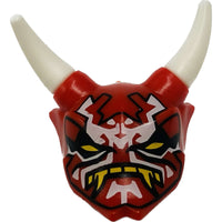Lego Ninjago Oni Mask Of Vengeance #69856
