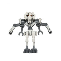 Lego Star Wars General Grievous Minifigure #70094
