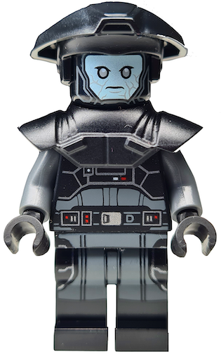 LEGO Star Wars Imperial Inquisitor Fifth Brother Minifigure  #69335